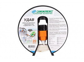 Джилекс Шланг УДАВ 40x1.1/2", 20 м