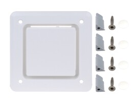 HL 905.1V Крышка белая к HL 905 с креплением на винтах