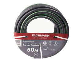 Fachmann Garten Шланг поливочный Experte ПВХ 3/4"(20x3,0 мм) бухта 50 м.