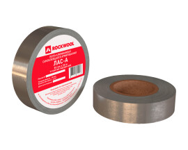 Rockwool Лента алюминевая ЛАС 50 мм х 50 м 