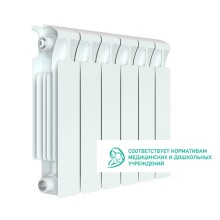 Радиатор биметаллический RIFAR Monolit 350, 6 секций, 828 Вт