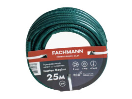 Fachmann Garten Шланг поливочный Beginn ПВХ 3/4"(20x1,5 мм) бухта 25 м.