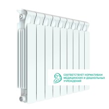 Радиатор биметаллический RIFAR Monolit 500, 9 секций, 1719 Вт