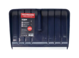 Fachmann Garten Ковш скрепера 550x385, темно-синий