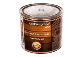 Лак огнезащитный ОГНЕЗА-ЛАК универсальный матовый, банка 2,4 л