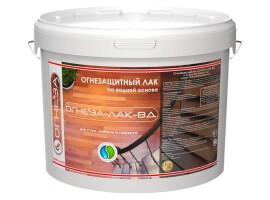 Лак огнезащитный на водной основе ОГНЕЗА-ЛАК-ВД глянцевый, 11 л