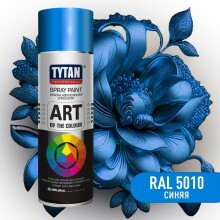 Tytan Professional Art of the Colour краска аэрозольная синяя RAL 5010 400 мл
