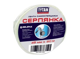 Tytan Professional Серпянка лента самоклеящаяся белая 45мм x 20м