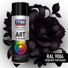 Tytan Professional Art of the Colour краска аэрозольная черная матовая RAL 9004 400 мл