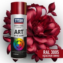 Tytan Professional Art of the Colour краска аэрозольная красное вино RAL 3005 400 мл