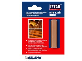 Tytan Professional Мягкий Воск цвет 42 бук 7,5 гр