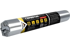 Герметик полиуретановый белый PU 35 FACHMANN, 600 мл.