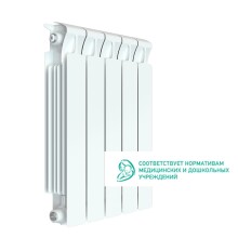 Радиатор биметаллический RIFAR Monolit 500, 5 секций, 955 Вт