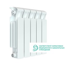 Радиатор биметаллический RIFAR Monolit 350, 5 секций, 690 Вт