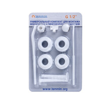 Lammin Монтажный комплект 1/2"+2 кронштейна