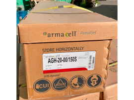 Аэрогелевый мат ArmaGel HT AGH-10-00/150S