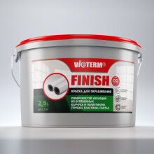 Защитная краска-покрытие VIOTERM FINISH99/GY-2.5 л. серая