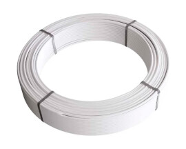 ALT Труба металлопластиковая 16x2,0 бухта 100 м