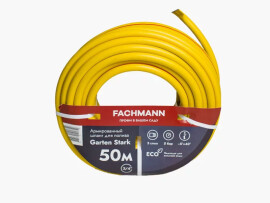 Fachmann Garten Шланг поливочный Stark ПВХ 3/4"(20x2,2 мм) бухта 50 м.