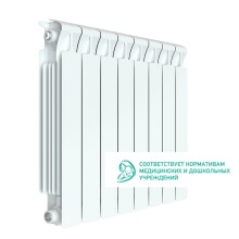 Радиатор биметаллический RIFAR Monolit 500, 8 секций, 1528 Вт