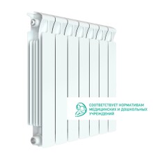 Радиатор биметаллический RIFAR Monolit 500, 7 секций, 1337 Вт