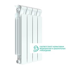 Радиатор биметаллический RIFAR Monolit 500, 4 секции, 764 Вт