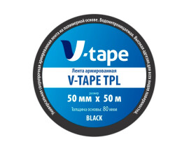 Лента армированная V-TAPE-TPL 50x50 черная