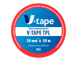 Лента армированная V-TAPE TPL