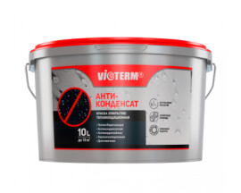 Краска VIOTERM Антиконденсат