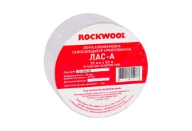 ROCKWOOL Лента ЛАС-А