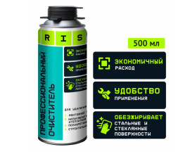 Очиститель монтажной пены Clean-PRO