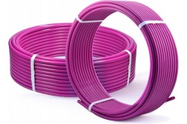 LerDepo Труба PEX-b EVOH 16x2.0 мм, бухта 100 м