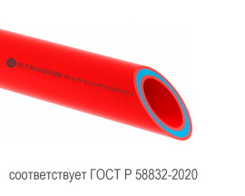 Труба SLT BLOCKFIRE PP-R/PP-R-GF/PP-R SDR 6