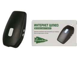 Arrowhead Zigbee Интернет шлюз подключения Wi-Fi 2.4ГГц, USB 5V