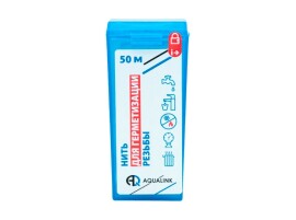 AQUALINK Нить для герметизации резьбовых соединений 50 м