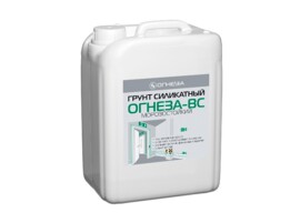 Грунт силикатный ОГНЕЗА-ВС, 5 л