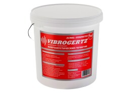 Виброакустический герметик Vibrogertz Acril-Germetic 7 кг