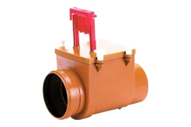 Канализационный затвор HL710.1V