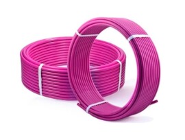 Arrowhead Труба Universal PE-Xa/EVOH 20x2,8, 10 бар, бухта 100 м.п