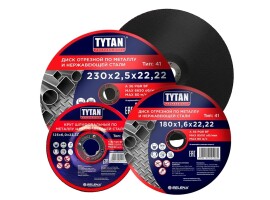 Tytan Professional Диск отрезной по металлу