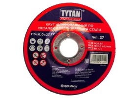 Tytan Professional Круг шлифовальный по металлу