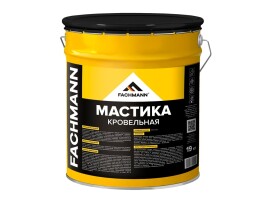 FACHMANN Мастика кровельная