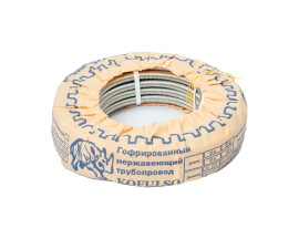 Kofulso Труба гофрированная из нерж.стали для вальцевания отожженная1/2", 15 мм