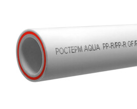 Ростерм Труба PP-R/GF/PP-R SDR 7,4 PN20 со стекловолокном 125x17,1 мм, белая, 4 м