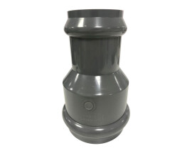 Патрубок переходной двухраструбный Aquaviva НПВХ