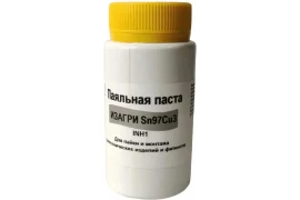 Изагри Паста-флюс Sn97Cu3, банка с кисточкой, 70 г