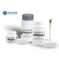 Изагри Паста-флюс Sn97Cu3, банка с кисточкой, 100 г