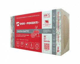 Утеплитель ROCKWOOL САУНА БАТТС 1000x600x100 мм
