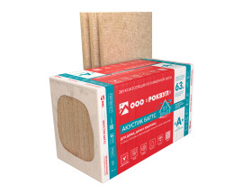 Звукоизоляция ROCKWOOL АКУСТИК БАТТС 1000x600x75 мм