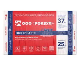 Плиты ROCKWOOL ФЛОР БАТТС